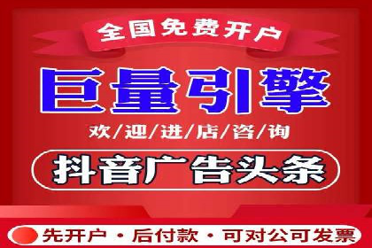 案例解析：百度推广代理商助力企业拓展市场