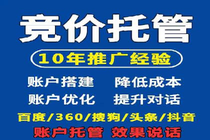 信息流广告如何助力企业营销——多案例分析