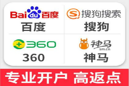 百度竞价托管运营成本控制策略